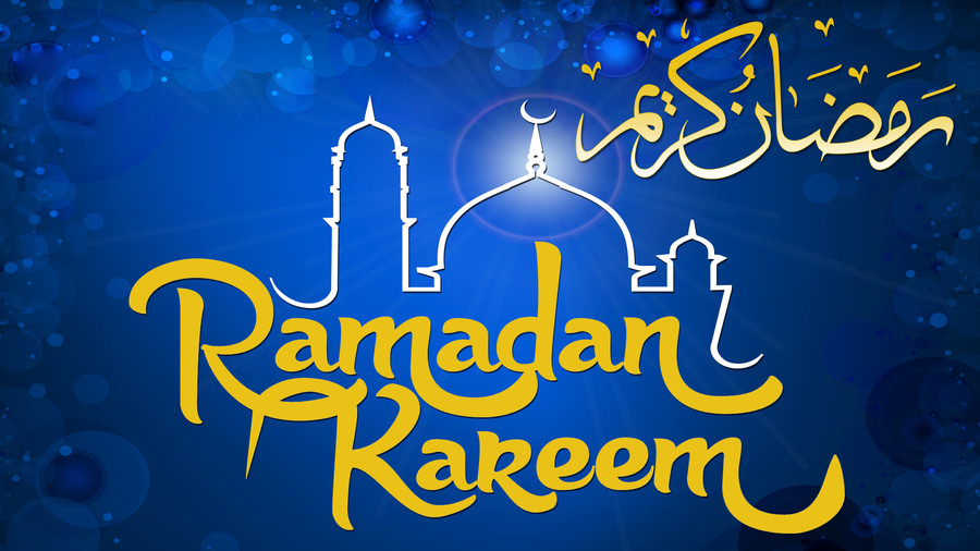 Ramadan Greetings, Wishes, Messages And Quotes