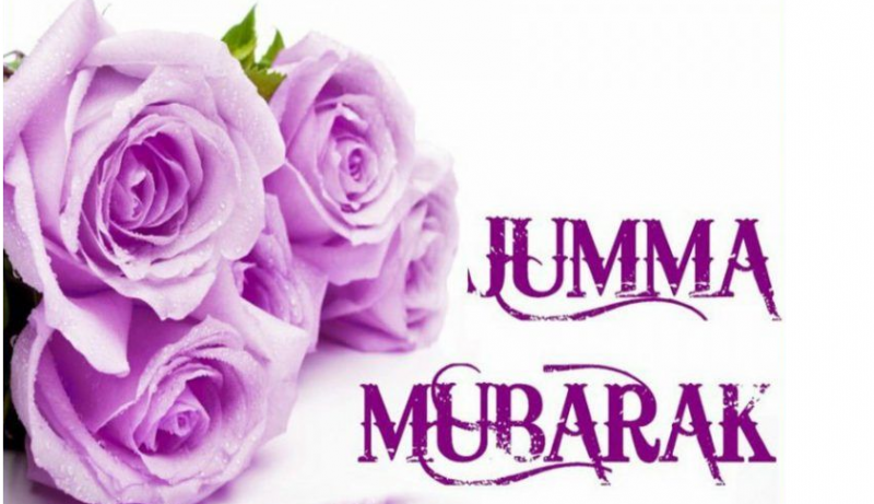 Jumma Mubarak Wishes