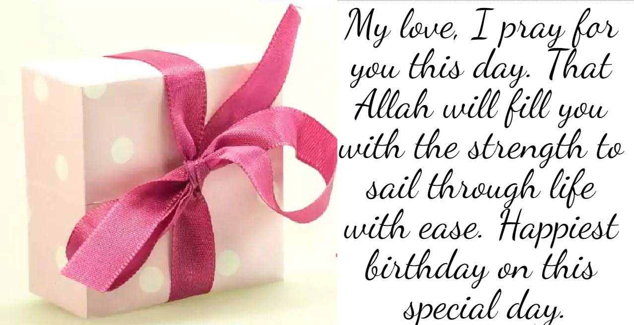 happy-birthday-prayer for girlfriend in Islam
