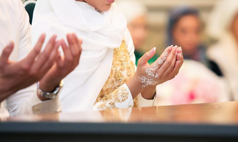 Muslim Wedding Dua For The Couple